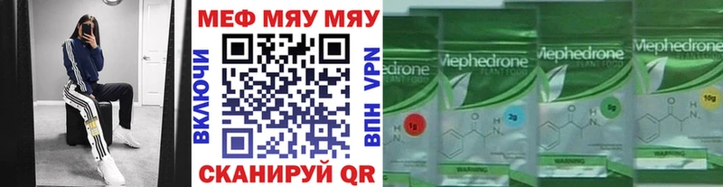 Как найти наркотики Алдан Кокаин  МЕФ  Гашиш  A PVP  Марихуана 