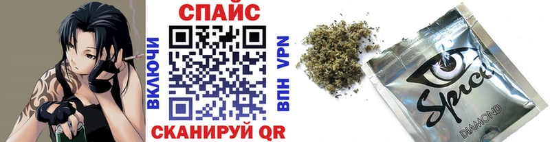 БУТИРАТ 1.4BDO  Алдан 