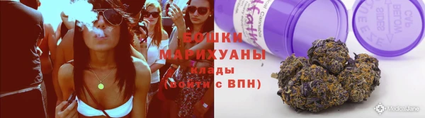 твердый Армянск
