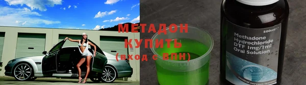 дурь Алексин