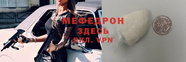 хмурый Алексеевка