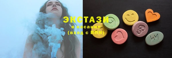 кокаин премиум Алзамай