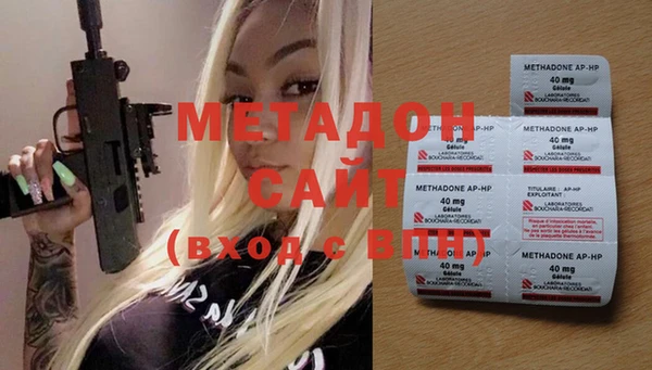 кокаин премиум Алзамай