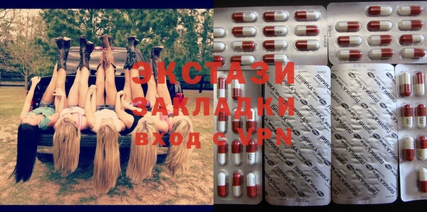 дурь Алексин