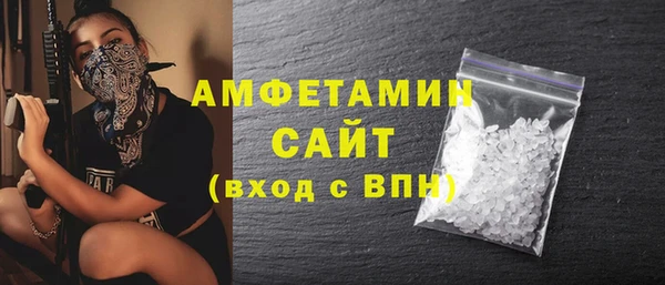 2c-b Зерноград