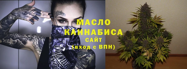 шишки Майский