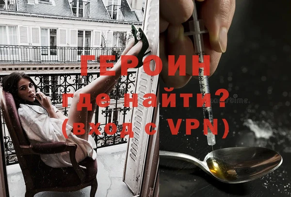 шишки Майский