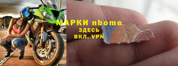 кокаин премиум Алзамай