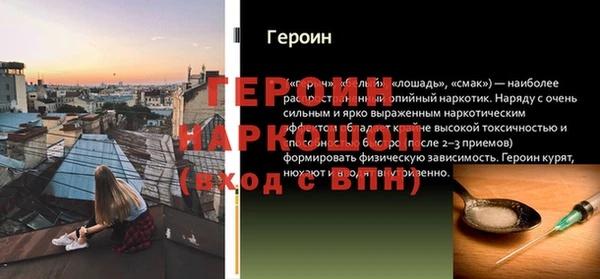 MDMA Елизово