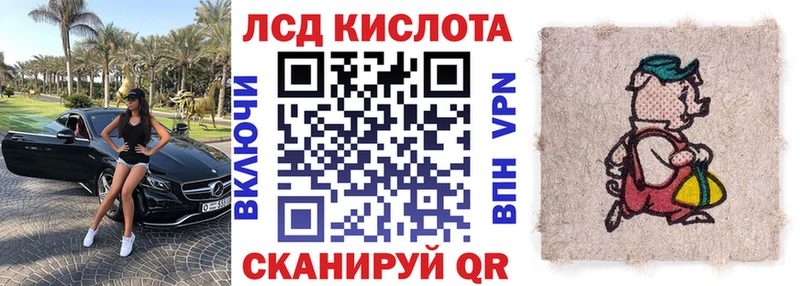 Марки N-bome 1,8мг  закладка  Алдан 
