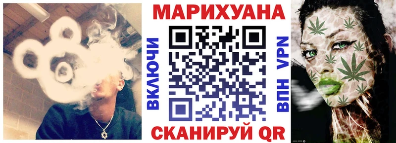купить наркотик  Алдан  Канабис гибрид 